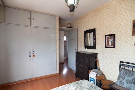 Apartamento para alugar com 58m², 1 quarto e sem vagaQuarto 1