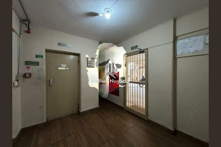 Apartamento à venda com 1 quarto, 64m² em Centro, Campinas