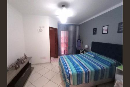 Casa à venda com 2 quartos, 80m² em Parque São Lucas, São Paulo