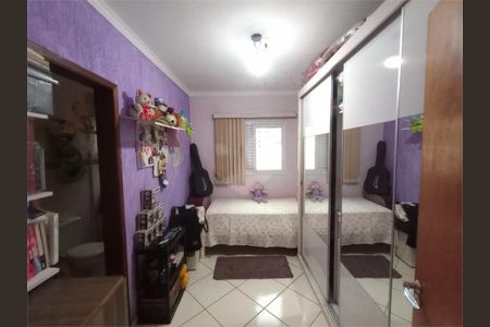 Casa à venda com 2 quartos, 80m² em Parque São Lucas, São Paulo