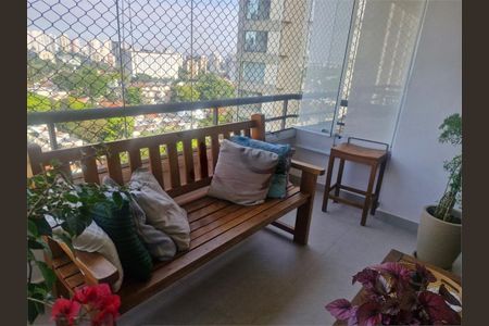 Apartamento à venda com 156m², 3 quartos e 2 vagas