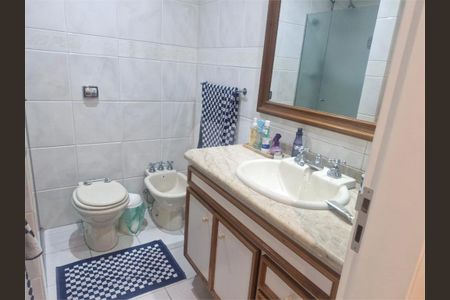 Apartamento à venda com 3 quartos, 156m² em Santo Amaro, São Paulo