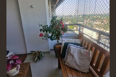 Apartamento à venda com 156m², 3 quartos e 2 vagas
