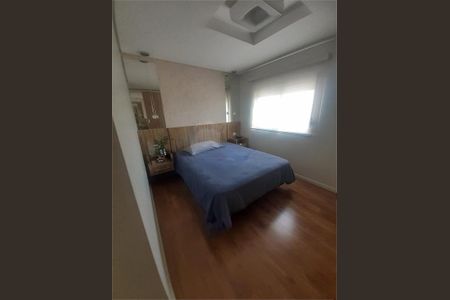 Apartamento à venda com 3 quartos, 94m² em Vila Guarani (z Sul), São Paulo