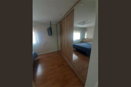 Apartamento à venda com 3 quartos, 94m² em Vila Guarani (z Sul), São Paulo