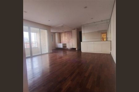 Apartamento à venda com 3 quartos, 97m² em Vila Cordeiro, São Paulo