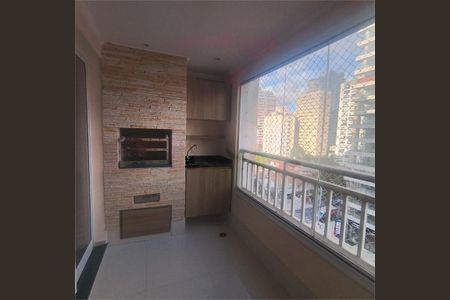 Apartamento à venda com 3 quartos, 97m² em Vila Cordeiro, São Paulo