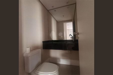 Apartamento à venda com 3 quartos, 97m² em Vila Cordeiro, São Paulo