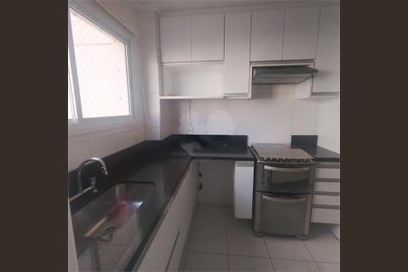 Apartamento à venda com 3 quartos, 97m² em Vila Cordeiro, São Paulo