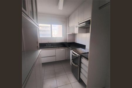 Apartamento à venda com 3 quartos, 97m² em Vila Cordeiro, São Paulo
