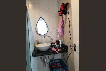 Apartamento à venda com 3 quartos, 68m² em Tatuapé, São Paulo