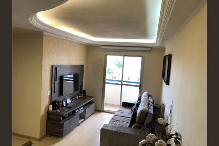 Apartamento à venda com 2 quartos, 67m² em Utinga, Santo André