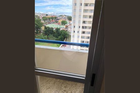 Apartamento à venda com 2 quartos, 67m² em Utinga, Santo André