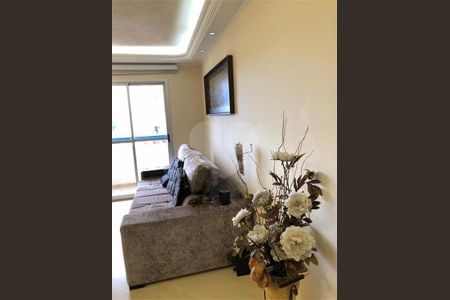 Apartamento à venda com 2 quartos, 67m² em Utinga, Santo André