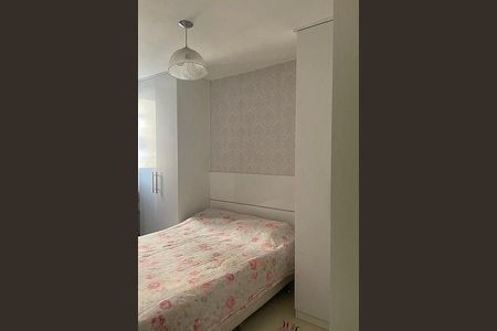 Apartamento à venda com 2 quartos, 47m² em Barreto, Niterói