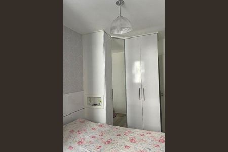Apartamento à venda com 2 quartos, 47m² em Barreto, Niterói