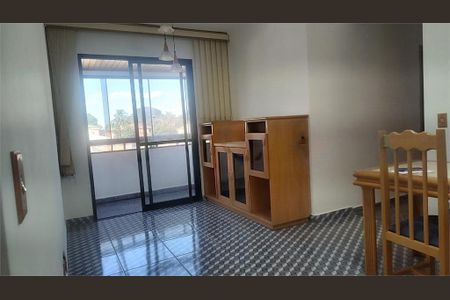 Apartamento à venda com 3 quartos, 70m² em Macedo, Guarulhos