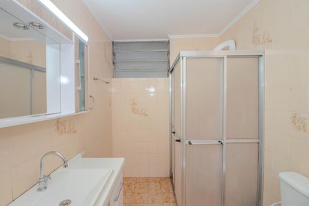 Apartamento à venda com 64m², 2 quartos e 1 vagaBanheiro