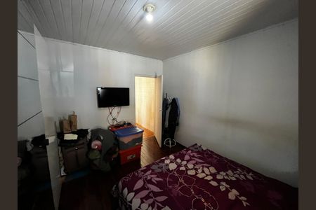 Casa à venda com 110m², 2 quartos e 2 vagas Casa à venda com 110m², 2 quartos e 2 vagasQuarto 2