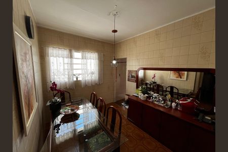 Casa à venda com 110m², 2 quartos e 2 vagas Casa à venda com 110m², 2 quartos e 2 vagasSala de Jantar