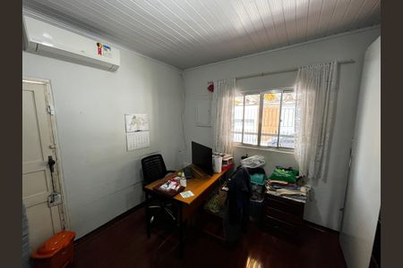Casa à venda com 110m², 2 quartos e 2 vagas Casa à venda com 110m², 2 quartos e 2 vagasQuarto 1
