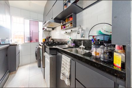 Apartamento à venda com 64m², 3 quartos e 1 vaga Apartamento à venda com 64m², 3 quartos e 1 vagaCozinha