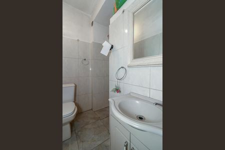 Apartamento à venda com 75m², 2 quartos e 1 vagaBanheiro Social