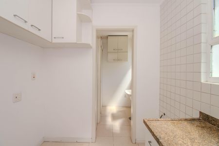 Apartamento à venda com 147m², 2 quartos e 2 vagas Apartamento à venda com 147m², 2 quartos e 2 vagasCozinha e Área de Serviço