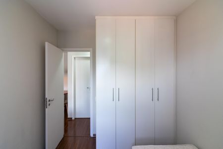 Apartamento à venda com 64m², 2 quartos e 1 vaga Apartamento à venda com 64m², 2 quartos e 1 vagaQuarto