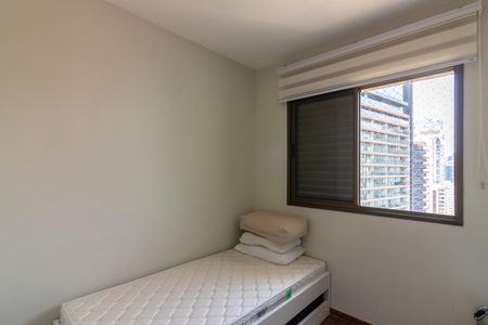 Apartamento à venda com 64m², 2 quartos e 1 vaga Apartamento à venda com 64m², 2 quartos e 1 vagaQuarto