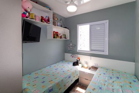 Apartamento à venda com 65m², 3 quartos e 1 vaga Apartamento à venda com 65m², 3 quartos e 1 vagaQuarto 2