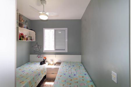 Apartamento à venda com 65m², 3 quartos e 1 vaga Apartamento à venda com 65m², 3 quartos e 1 vagaQuarto 2