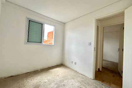 Apartamento para alugar com 38m², 2 quartos e sem vaga Apartamento para alugar com 38m², 2 quartos e sem vagaQuarto 1