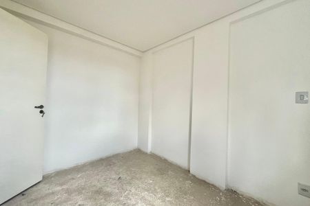 Apartamento para alugar com 38m², 2 quartos e sem vaga Apartamento para alugar com 38m², 2 quartos e sem vagaQuarto 1