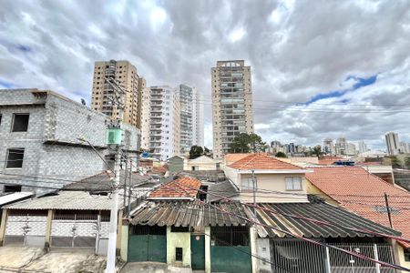 Apartamento para alugar com 38m², 2 quartos e sem vaga Apartamento para alugar com 38m², 2 quartos e sem vagaVista da Varanda