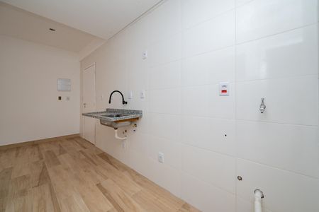 Studio para alugar com 35m², 2 quartos e sem vaga Studio para alugar com 35m², 2 quartos e sem vagaKitnet