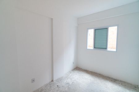 Apartamento para alugar com 35m², 2 quartos e sem vaga Apartamento para alugar com 35m², 2 quartos e sem vagaQuarto 2