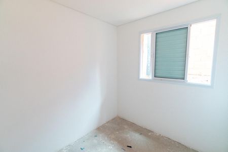 Apartamento para alugar com 35m², 2 quartos e sem vaga Apartamento para alugar com 35m², 2 quartos e sem vagaQuarto 1