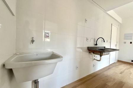 Apartamento para alugar com 35m², 2 quartos e sem vaga Apartamento para alugar com 35m², 2 quartos e sem vagaÁrea de Serviço