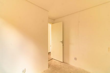 Apartamento para alugar com 2 quartos, 39m² em Vila Guarani (zona Sul), São Paulo