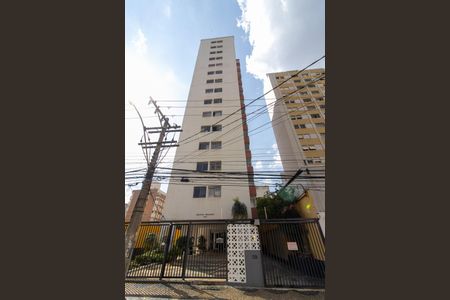 Apartamento à venda com 57m², 1 quarto e sem vaga Apartamento à venda com 57m², 1 quarto e sem vagaFachada