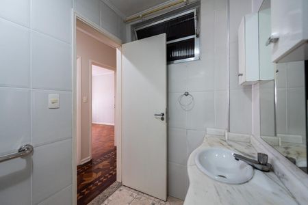 Apartamento para alugar com 100m², 2 quartos e 1 vaga Apartamento para alugar com 100m², 2 quartos e 1 vagaBanheiro