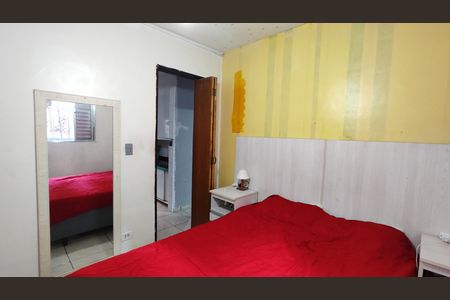 Apartamento para alugar com 53m², 2 quartos e 1 vaga Apartamento para alugar com 53m², 2 quartos e 1 vagaQuarto 1