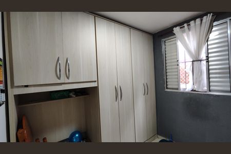 Apartamento para alugar com 53m², 2 quartos e 1 vaga Apartamento para alugar com 53m², 2 quartos e 1 vagaQuarto 2