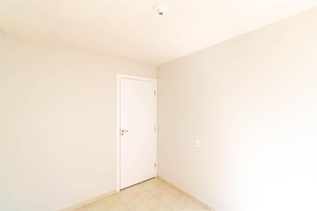 Apartamento para alugar com 41m², 2 quartos e 1 vaga Apartamento para alugar com 41m², 2 quartos e 1 vagaQuarto 1
