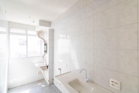 Apartamento para alugar com 41m², 2 quartos e 1 vaga Apartamento para alugar com 41m², 2 quartos e 1 vagaCozinha