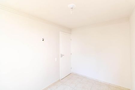 Apartamento para alugar com 41m², 2 quartos e 1 vaga Apartamento para alugar com 41m², 2 quartos e 1 vagaQuarto 2