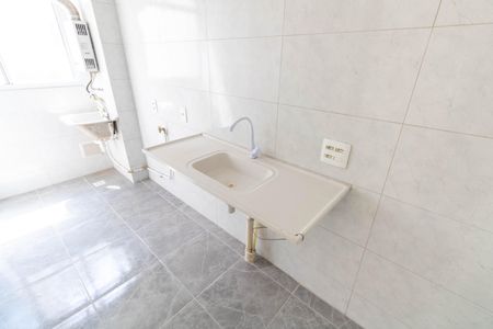 Apartamento para alugar com 41m², 2 quartos e 1 vaga Apartamento para alugar com 41m², 2 quartos e 1 vagaCozinha