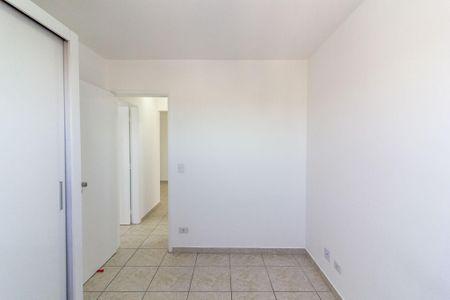 Apartamento à venda com 71m², 2 quartos e 1 vagaQuarto 2
