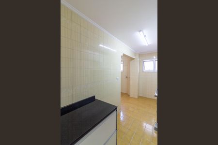 Apartamento à venda com 71m², 2 quartos e 1 vagaCozinha